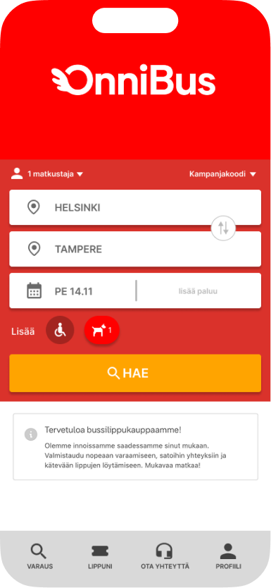 Interface — screen 3