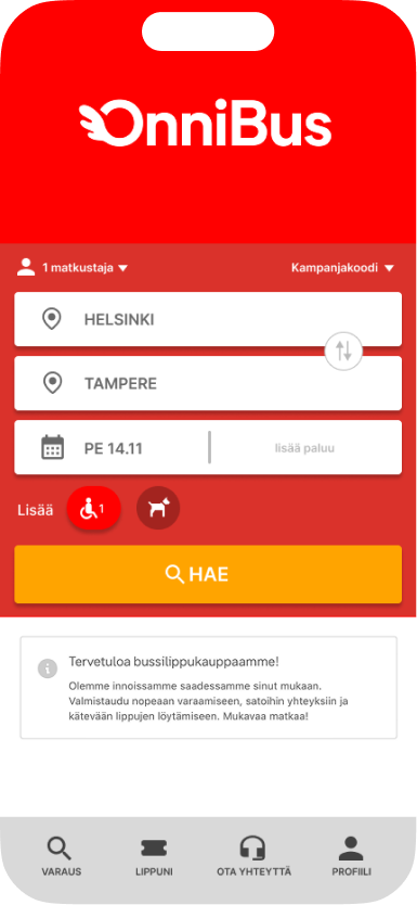 Interface — screen 3