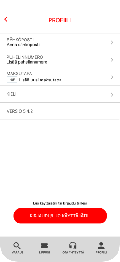 Interface — screen 1