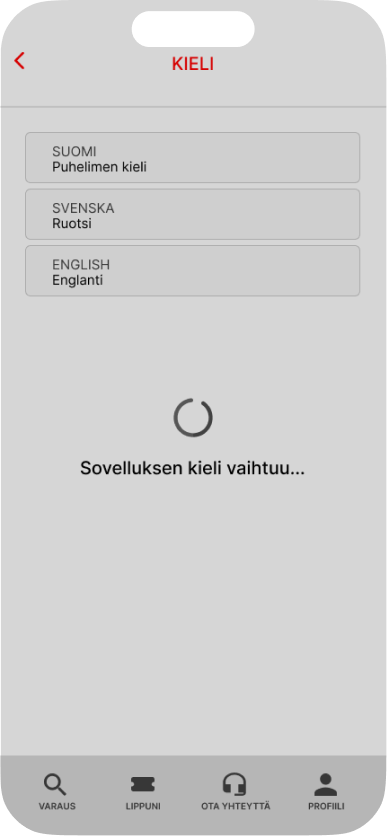 Interface — screen 4